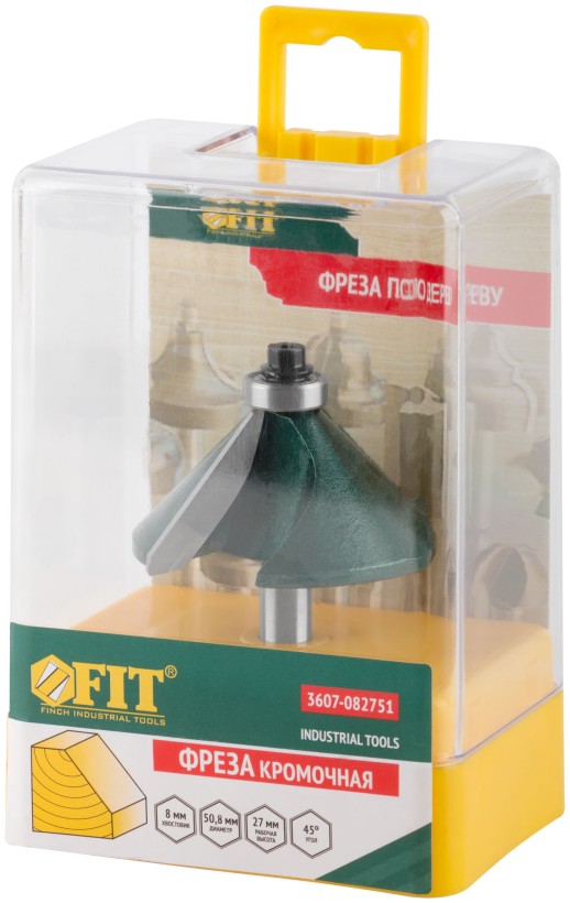 Фреза кромочная конусная с подшипником DxHxL=50,8х27х65,3 мм