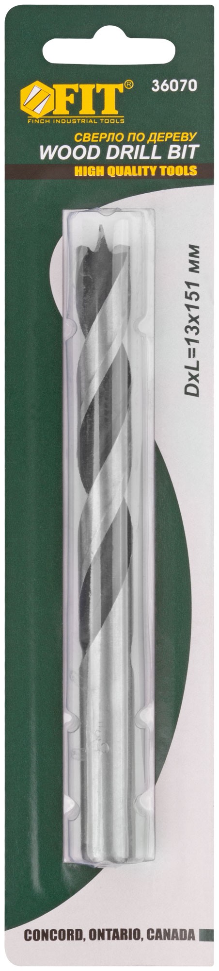 Сверло по дереву, CrV Профи 13 мм