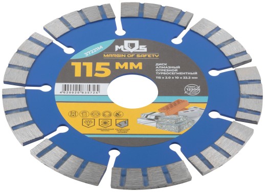 Диск отрезной алмазный турбо-сегментный, 115 x 2.0 x 10 x 22.2 мм