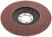 Круг лепестковый торцевой 125 мм P 120