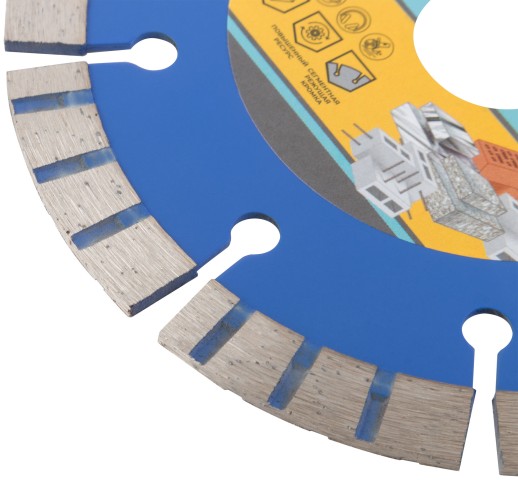 Диск отрезной алмазный турбо-сегментный, 125 x 2.0 x 10 x 22.2 мм