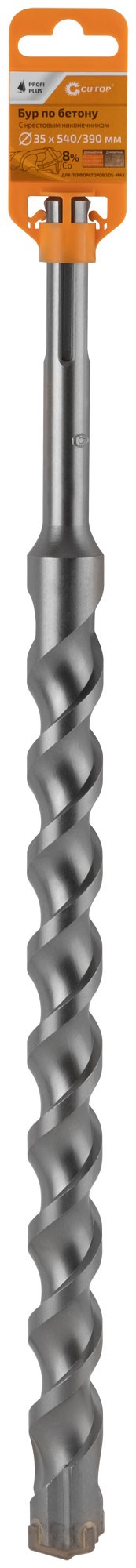 Бур по бетону CUTOP Profi Plus, SDS-Max с крестовым наконечником, 35x540 мм