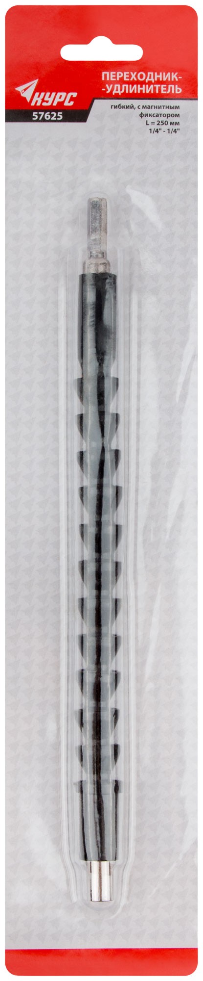 Переходник гибкий для бит, блистер, 1/4" - 1/4" 250 мм