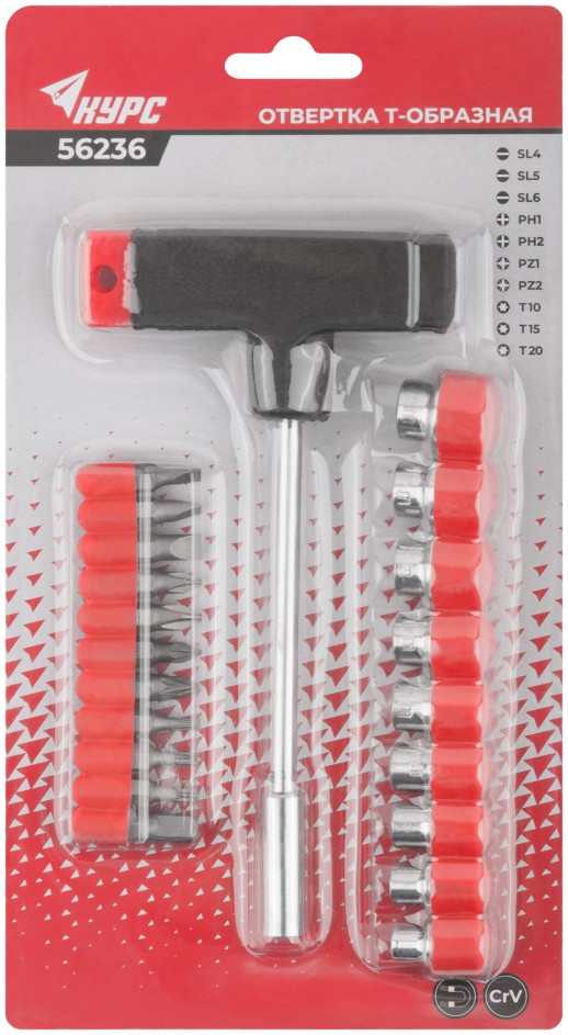 Отвертка Т-образная, 10 CrV бит и 9 головок