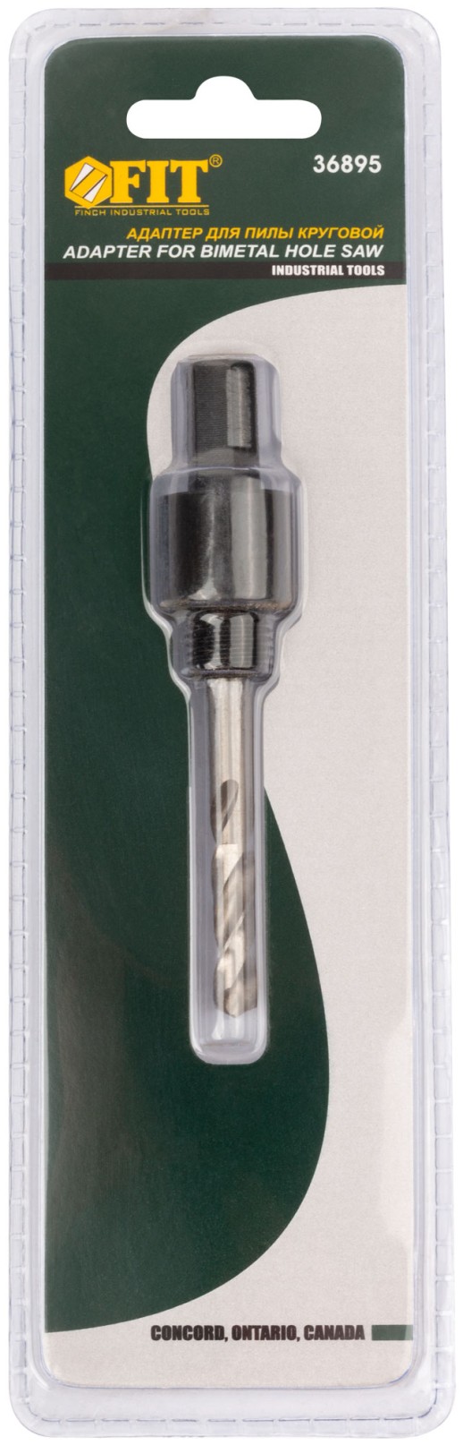 Адаптер для пил круговых Bi-metall, HEX  14-30 мм