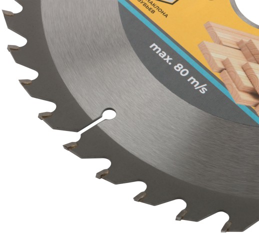 Диск пильный для циркулярных пил по дереву 210 х 32 х 40T + 3 кольца: 32/30, 30/20 и 20/16 мм