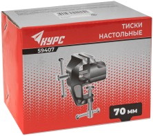 Тиски настольные облегченные 70 мм ( 0,85 кг )