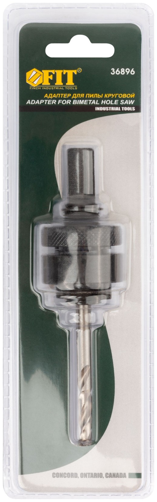 Адаптер для пил круговых Bi-metall, HEX  32-121 мм