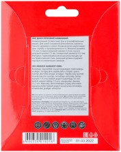 Диск отрезной алмазный сегментный (сухая и влажная резка)  115х2,0х7,5х22,2 мм