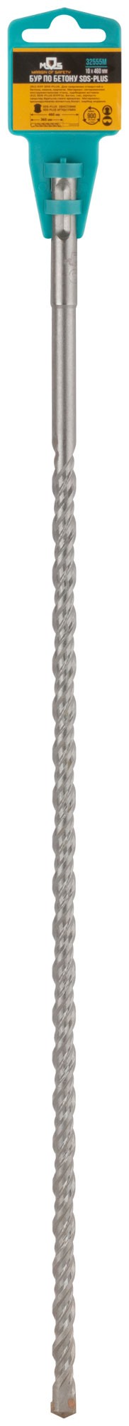 Бур по бетону SDS PLUS с двойной резьбой 10х460 мм