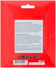 Диск отрезной алмазный сегментный (сухая и влажная резка)  125х2,1х7,5х22,2 мм