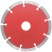 Диск отрезной алмазный сегментный (сухая и влажная резка)  125х2,1х7,5х22,2 мм
