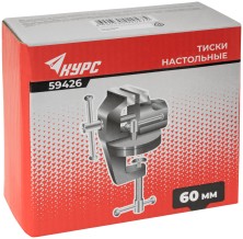 Тиски настольные облегченные поворотные 60 мм ( 1,10 кг )