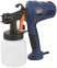 Распылитель электрический 400 Вт; 2,0 мм; 800 мл; 40 DIN/сек; 650 мл/мин; HVLP; коробка