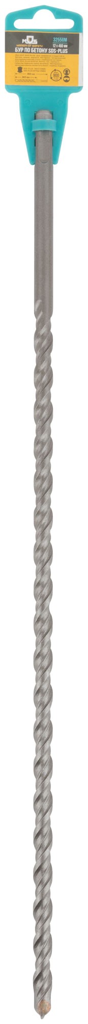 Бур по бетону SDS PLUS с двойной резьбой 12х460 мм