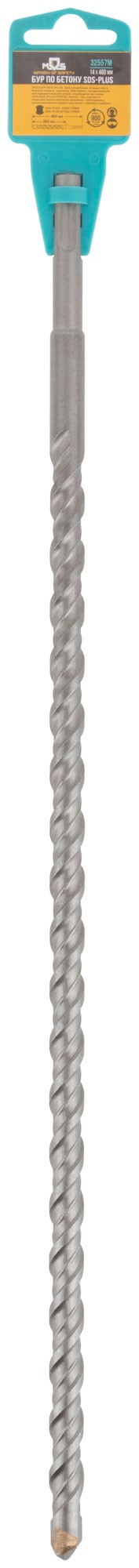 Бур по бетону SDS PLUS с двойной резьбой 14х460 мм