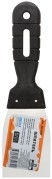 Шпатель 60 мм, нержавеющиая сталь, пластиковая ручка