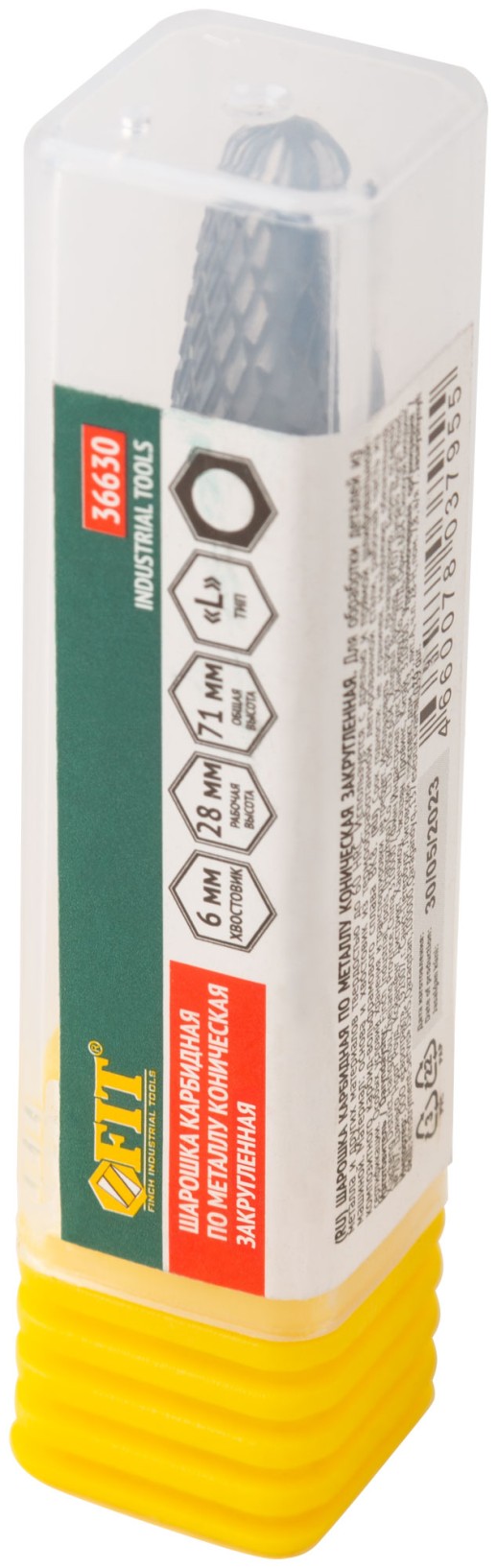 Шарошка карбидная, штифт 6 мм, тип "L", коническая закругленная 12х28х71 мм