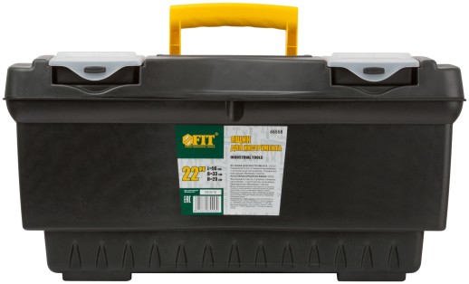 Ящик для инструмента пластиковый 22" ( 560х330х290 мм )