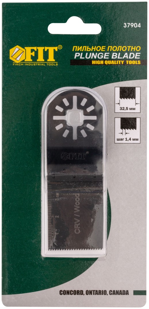 Полотно пильное фрезерованное ступенчатое, CrV сталь, 32,5х0,6 мм