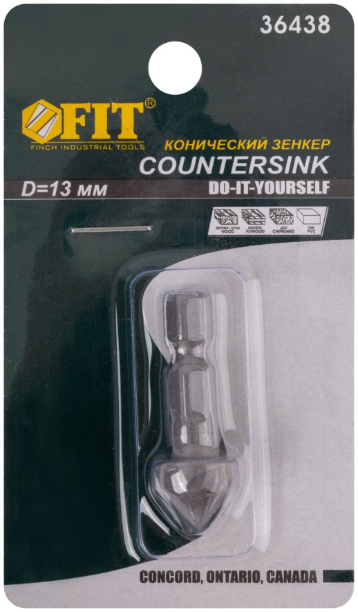 Зенкер конический, хвостовик под биту, 13 мм