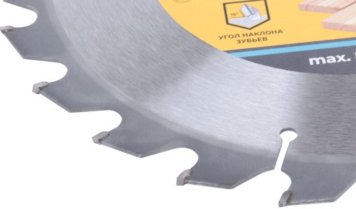 Диск пильный для циркулярных пил по дереву, 216 x 32 x 24T + кольцо 32/30