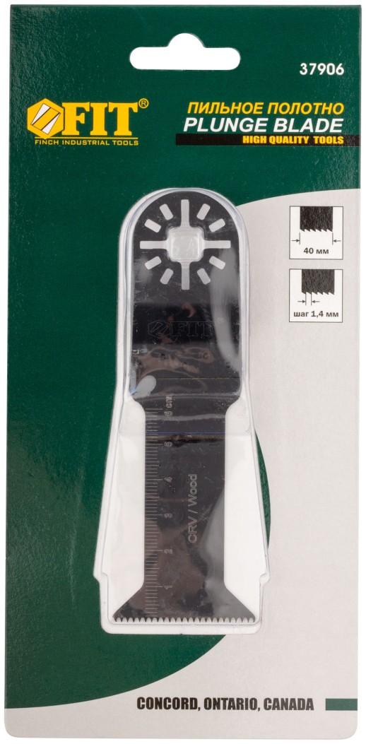 Полотно пильное фрезерованное ступенчатое удлиненное, CrV сталь, 40х0,6 мм