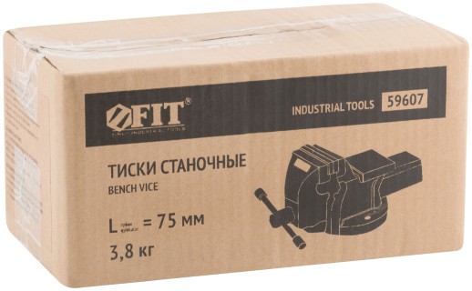 Тиски станочные 75 мм ( 3,8 кг)