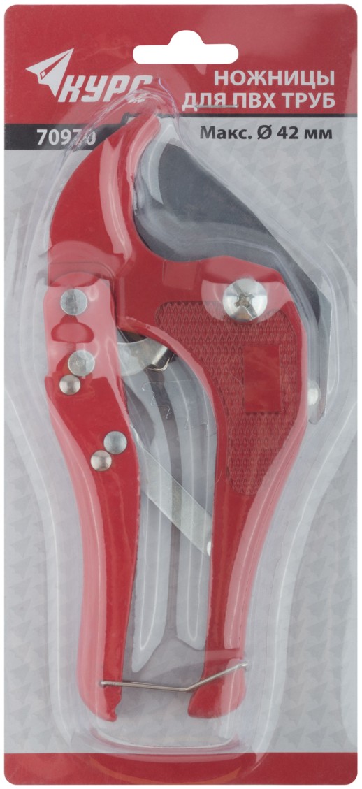 Ножницы для металлопластиковых трубок 42 мм