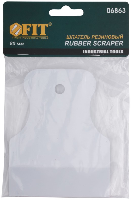 Шпатель резиновый белый 80 мм