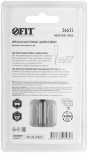 Фреза пазовая прямая с одним лезвием, DxHxL = 5 х 13 х 52 мм