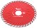 Диск отрезной алмазный "Турбо-волна" (сухая и влажная резка) 125х2,4х7,5х22,2 мм