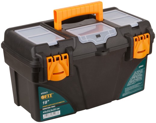 Ящик для инструмента пластиковый 18" ( 430х230х250 мм )