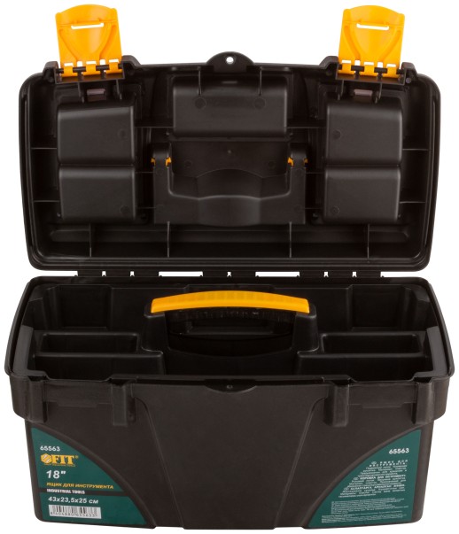 Ящик для инструмента пластиковый 18" ( 430х230х250 мм )