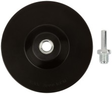 Диск полировальный поролоновый, гайка М14, 125х50 мм