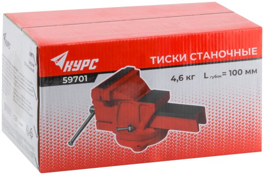 Тиски станочные поворотные 100 мм ( 4,6 кг)