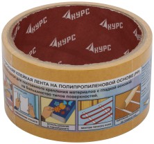 Лента-скотч клейкая двусторонняя 48 мм х 5 м