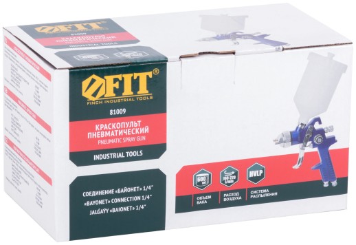 Краскопульт пневматический HVLP, пластиковый верхний бачок 600 мл, 1.4 мм