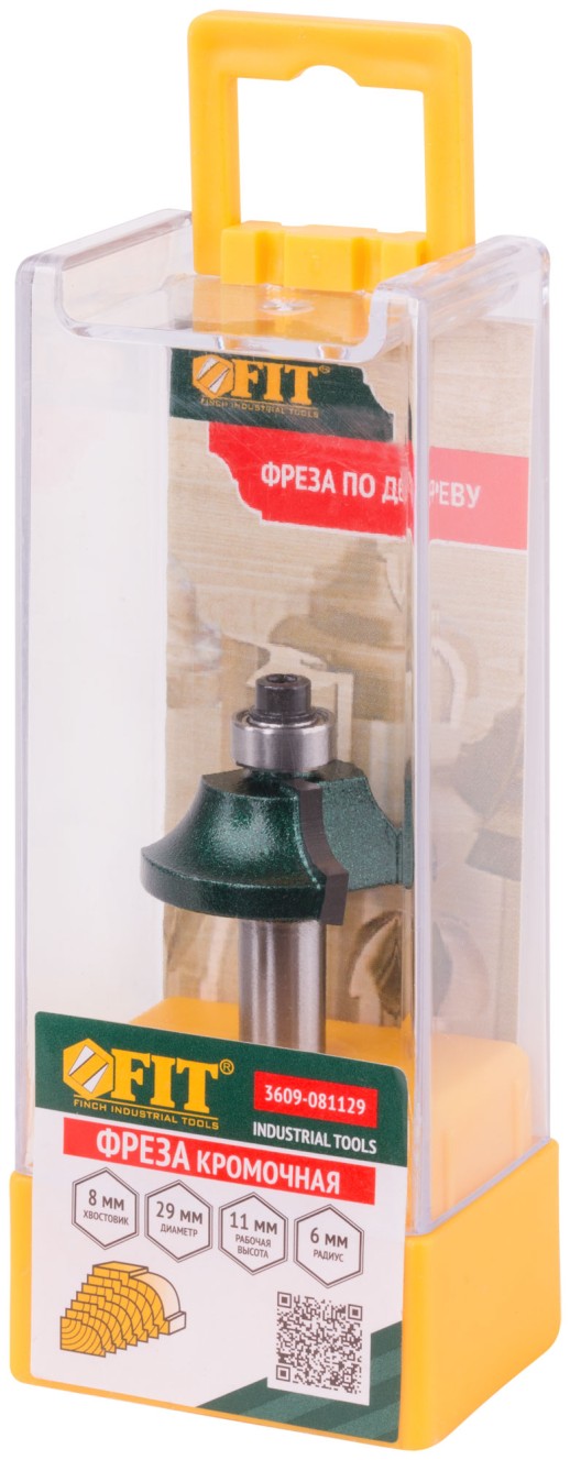 Фреза кромочная калевочная с подшипником DxHxL=29х11х54 мм