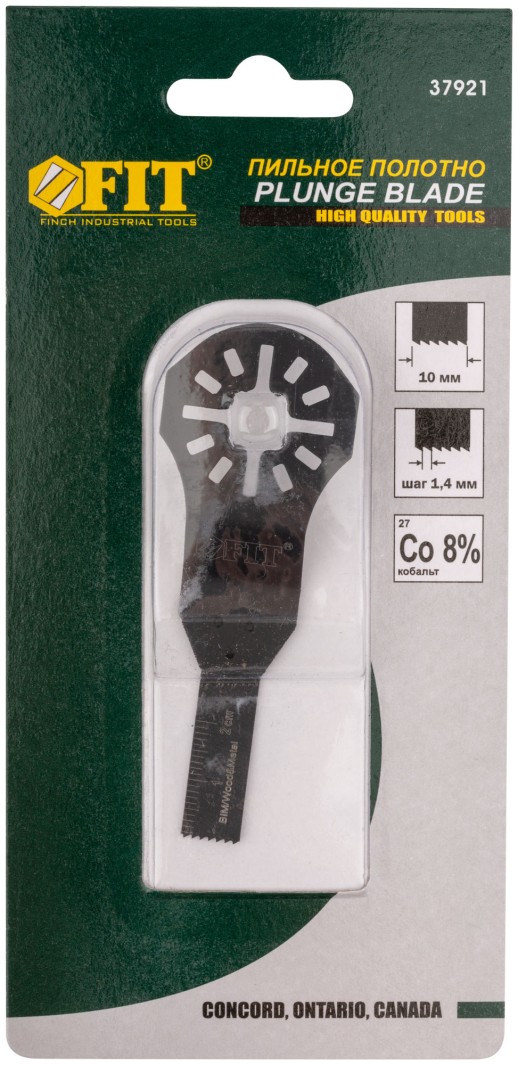 Полотно пильное фрезерованное двухступенчатое, Bi-metall Co 8%, 10х0,8 мм