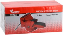 Тиски станочные поворотные 150 мм ( 8,1 кг)