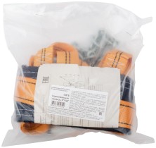 Удерживающая привязь с наплечными лямками УП-2ДГ ( цепь )