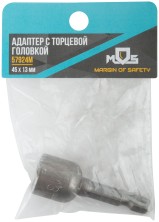 Адаптер с торцевой головкой 13x45 мм