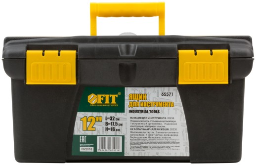 Ящик для инструмента пластиковый 12" ( 320х175х160 мм )