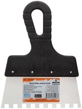 Шпатель зубчатый, 8х8 мм, нержавеющая сталь, пластиковая ручка, 150 мм