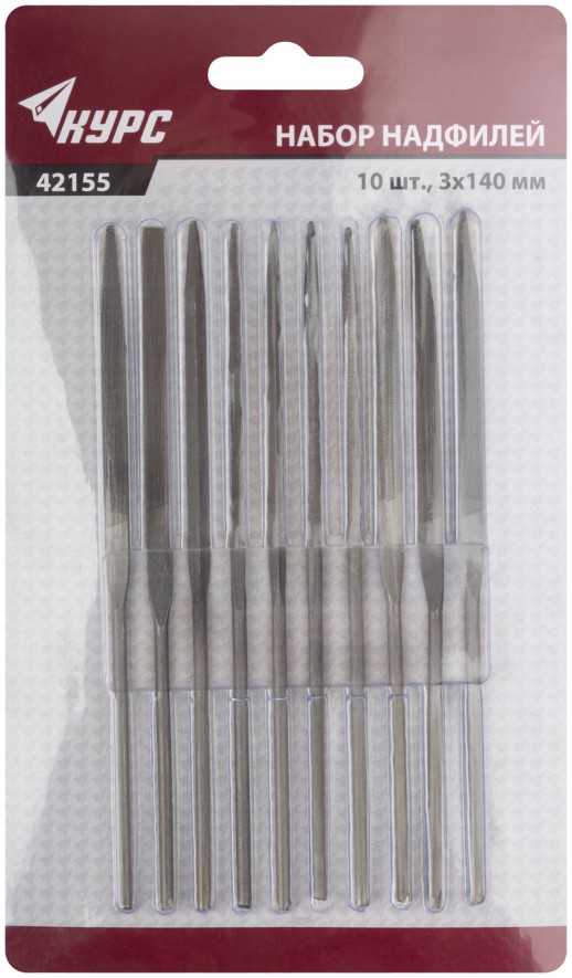 Надфили, 10 шт., 3х140 мм