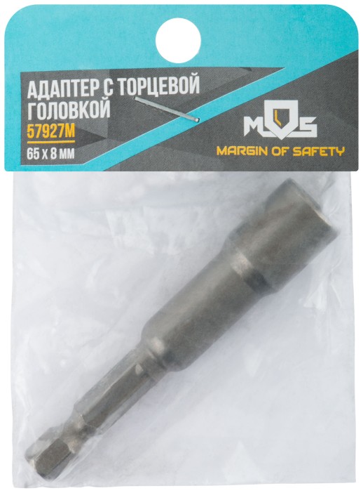 Адаптер с торцевой головкой 8x65 мм