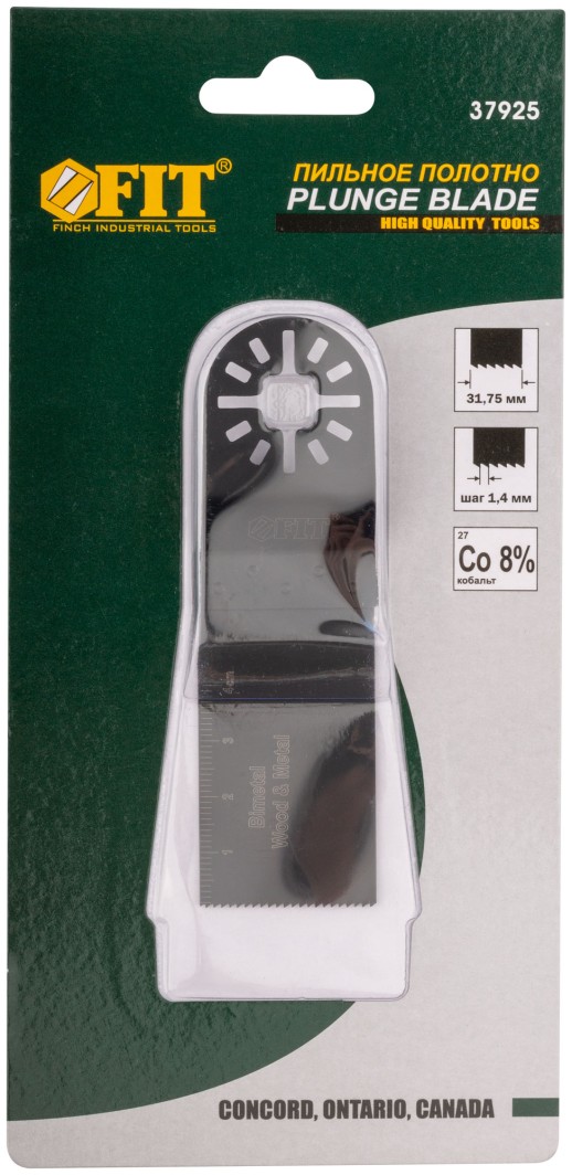 Полотно пильное фрезерованное ступенчатое удлиненное, Bi-metall Co 8%, 31,8х0,8 мм