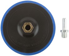 Диск шлифовальный с липучкой, гайка М14 + переходник для дрели, 125x10 мм