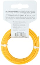 Леска для садовых триммеров "Звездочка" 2,0 мм х 15 м